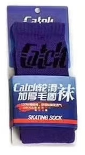 Kids' Socks-Purple