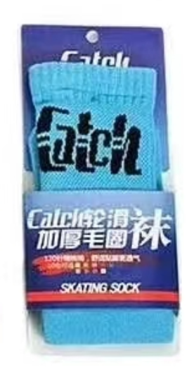 Kids' Socks-Blue