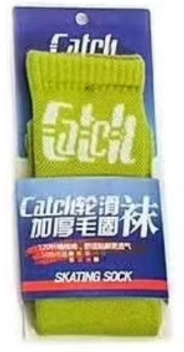 Kids' Socks-Green